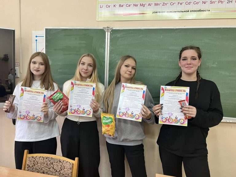 изображение_viber_2025-10-27_10-15-49-892