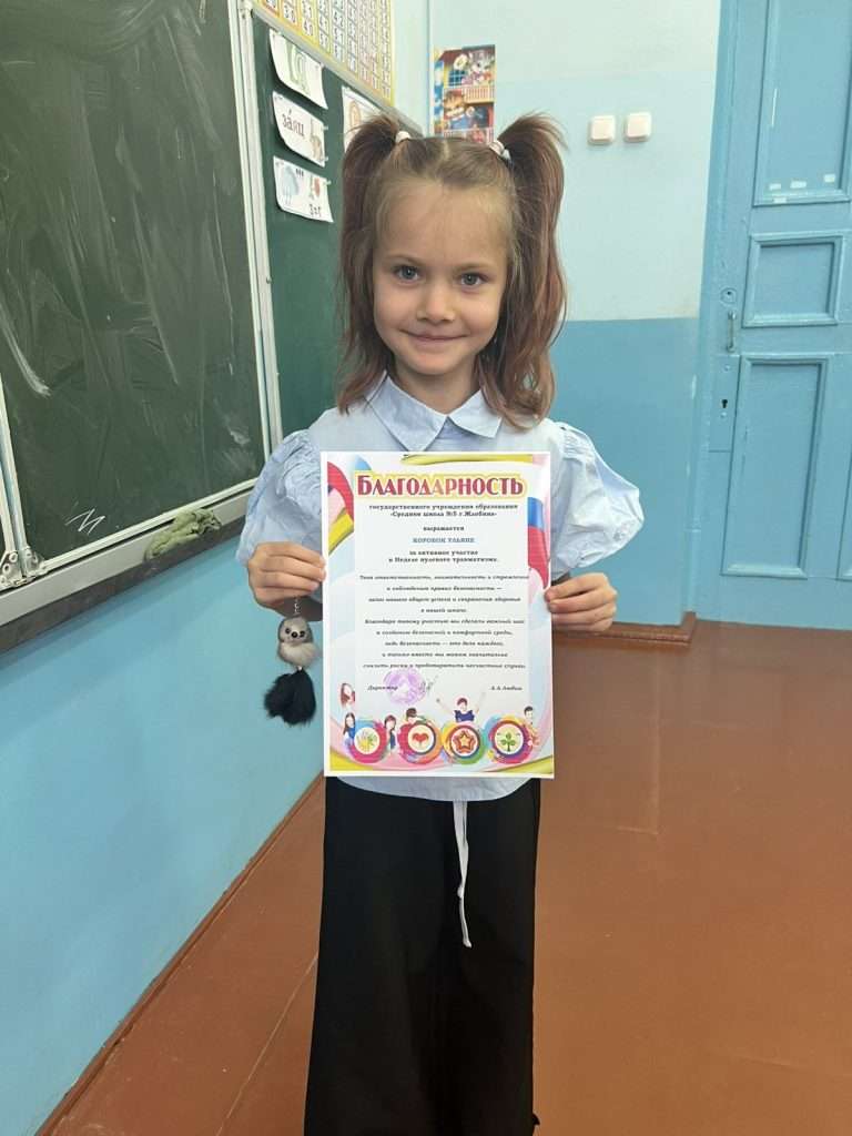 изображение_viber_2025-10-27_10-15-53-389