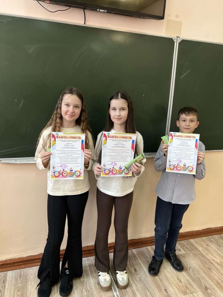 изображение_viber_2025-10-27_13-05-20-578