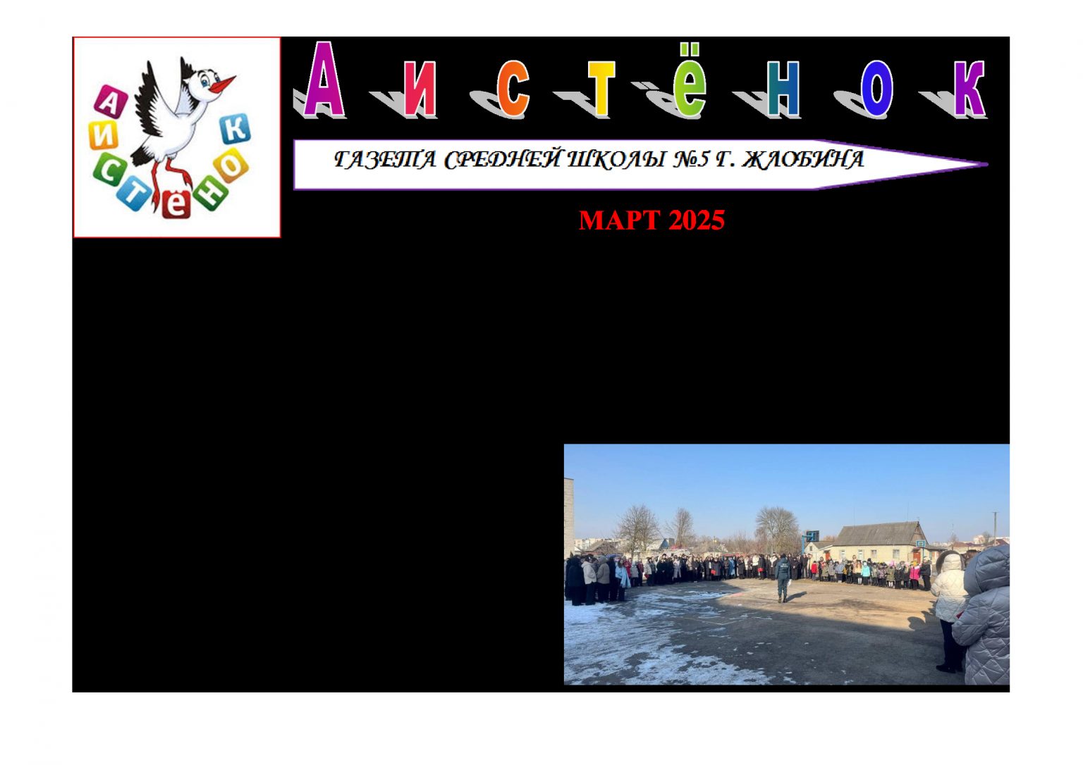 bdcca84433dbb0e5a9f0c22af5d77448-0