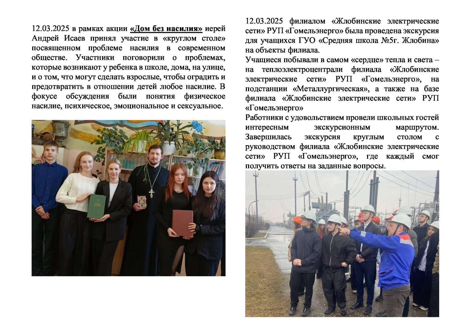 bdcca84433dbb0e5a9f0c22af5d77448-3