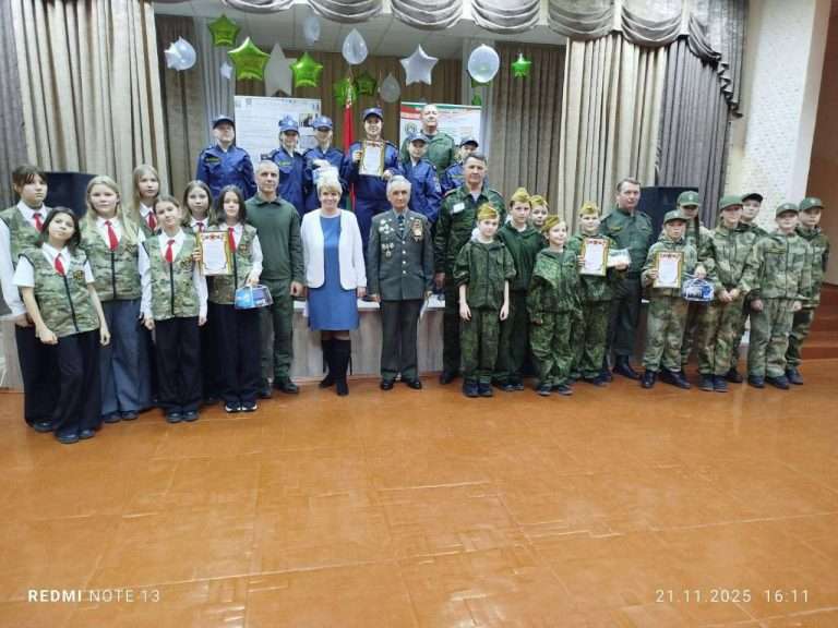 Военно-патриотическая игра «Юные Защитники»