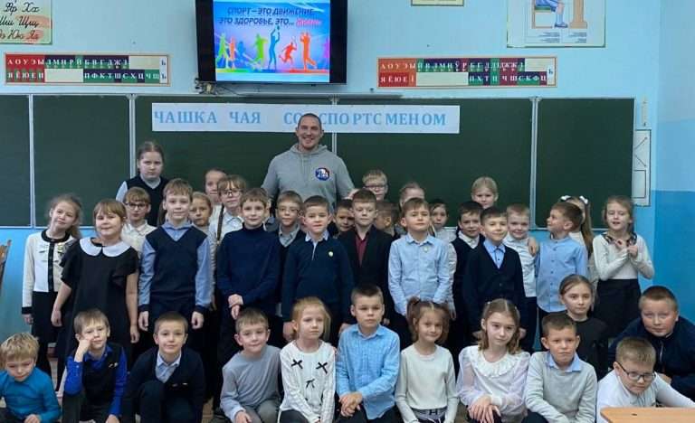 «Чашка чая со спортсменом»