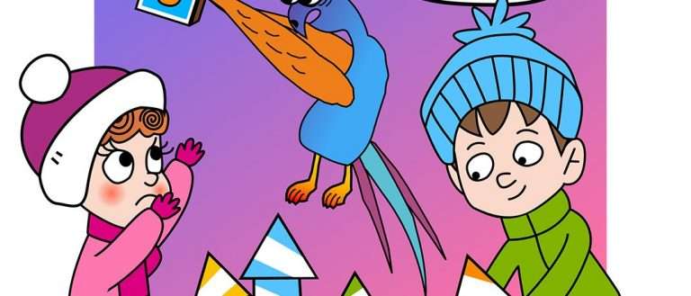 МЧС информирует