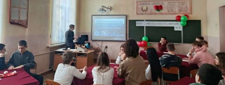 «Интеллектуальный лёд» растопил все рекорды!