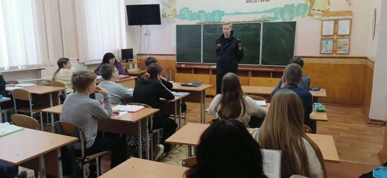 Встреча с инспектором ИДН