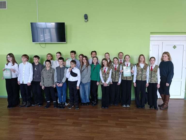 Краеведческая игра «Краеведческий калейдоскоп»