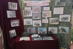 изображение_viber_2026-02-09_10-19-24-784