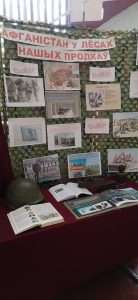 изображение_viber_2026-02-09_10-19-25-281