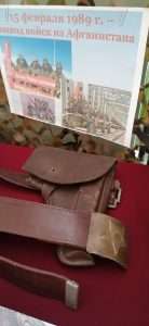 изображение_viber_2026-02-09_11-37-29-431