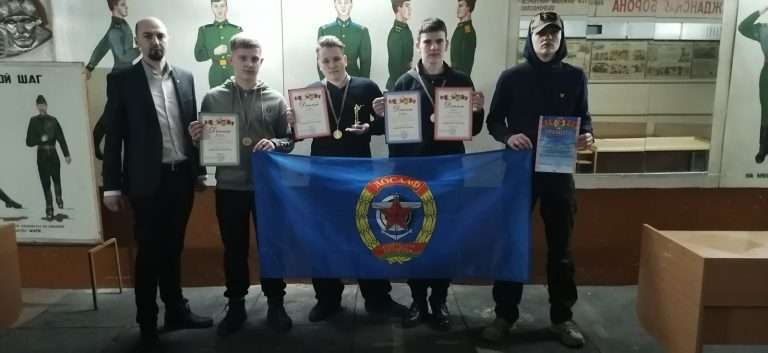 💥Соревнования «Защитник Отечества»💥