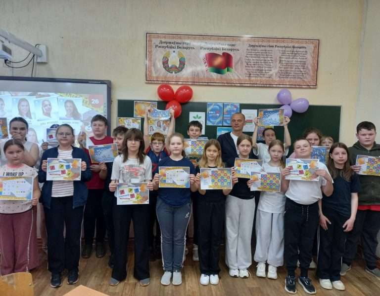 Олимпийский урок – 2026