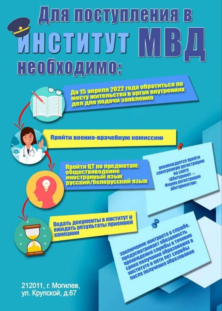 изображение_viber_2026-04-17_08-26-15-463