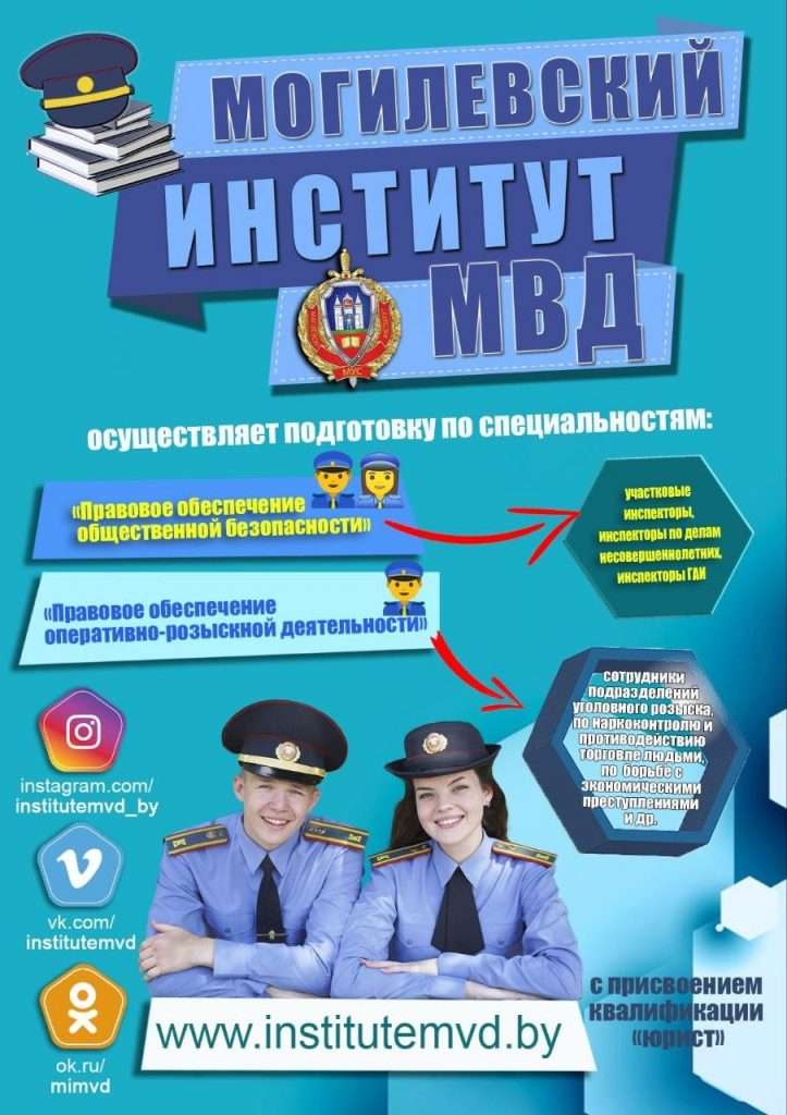 изображение_viber_2026-04-17_08-26-15-648