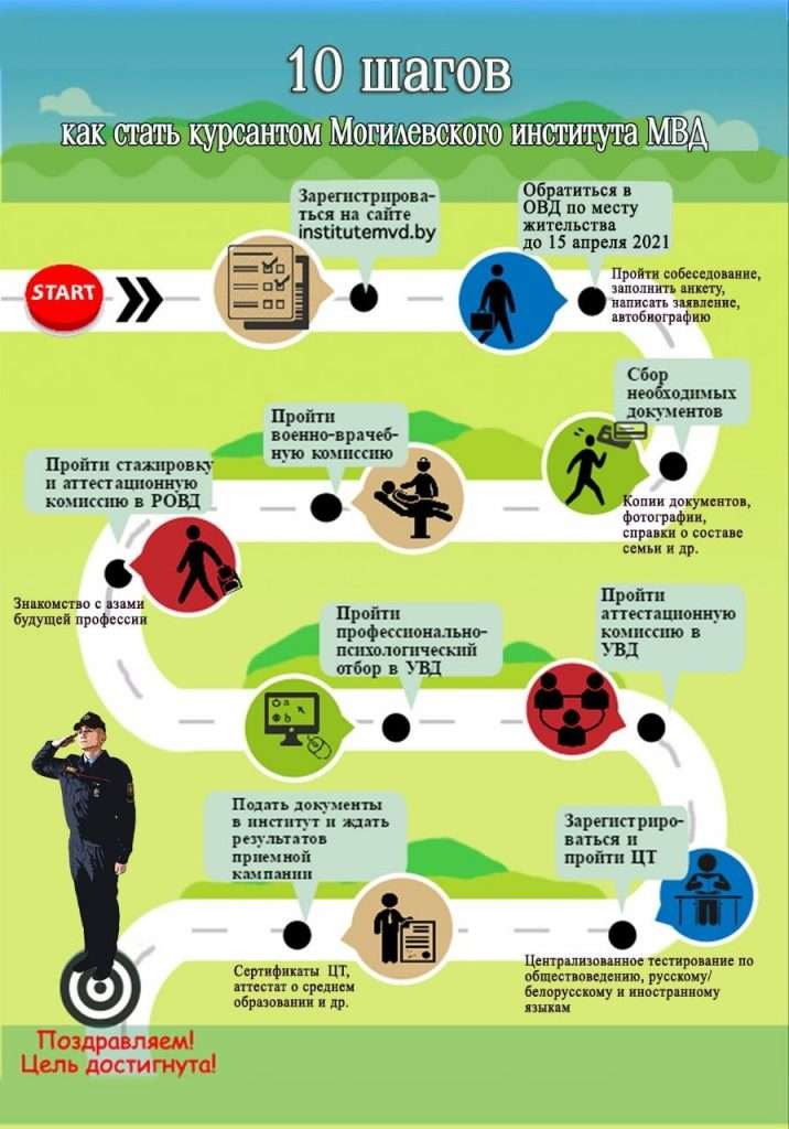 изображение_viber_2026-04-17_08-26-15-703