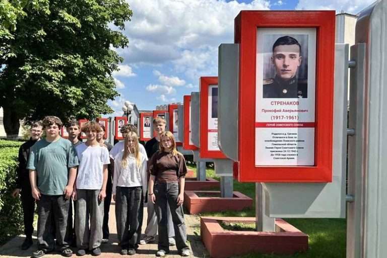 Помним прошлое, ценим настоящее, строим будущее!