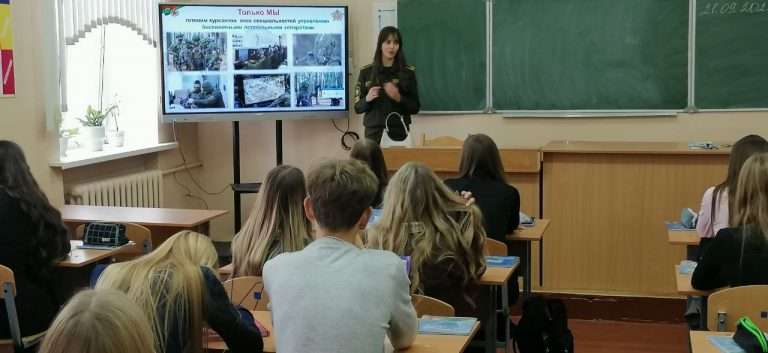 Выбор сильных: старт профориентации и встреча с курсантом Военной академии!